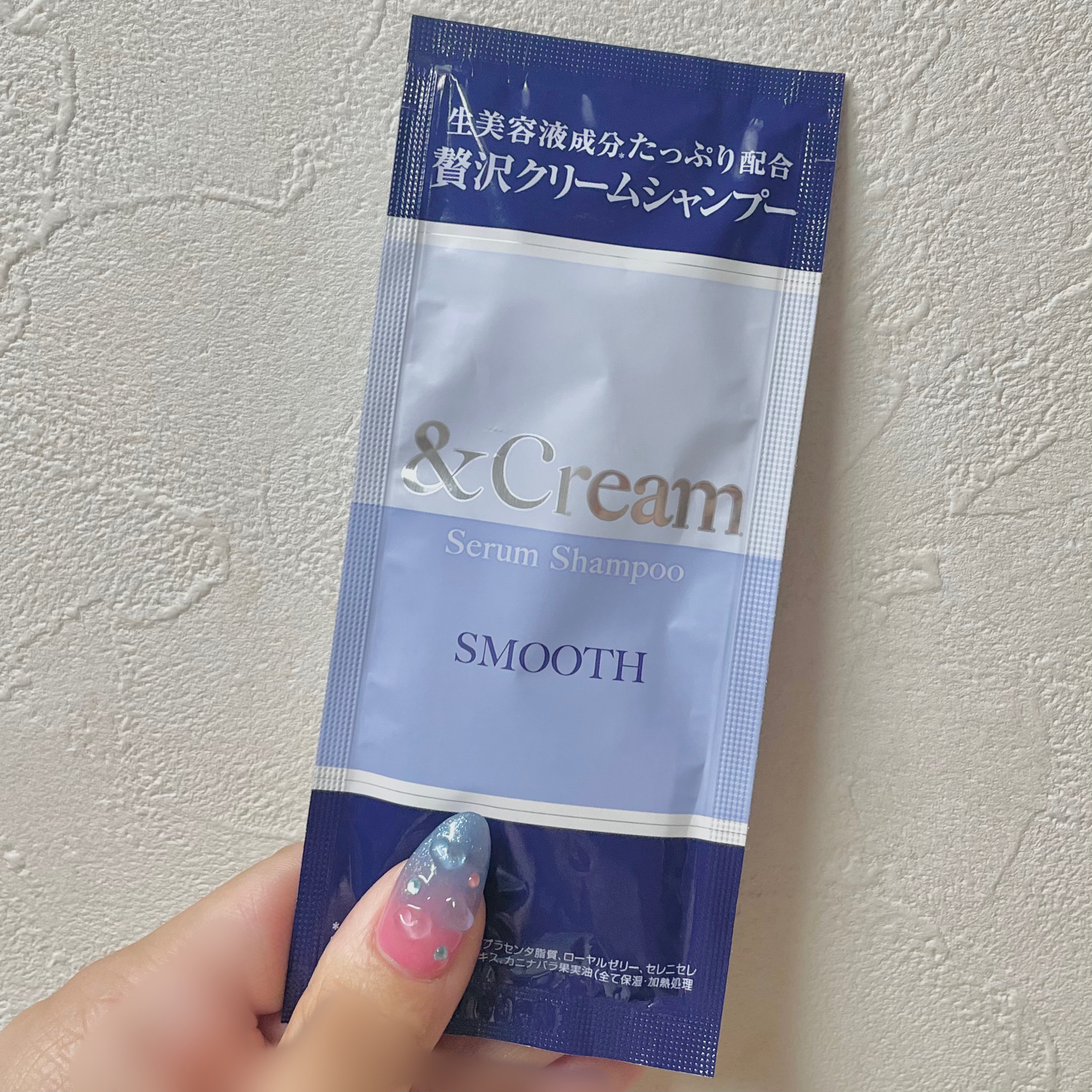 アンドクリーム セラムシャンプー スムース/&Cream/市販シャンプーを使ったクチコミ（1枚目）