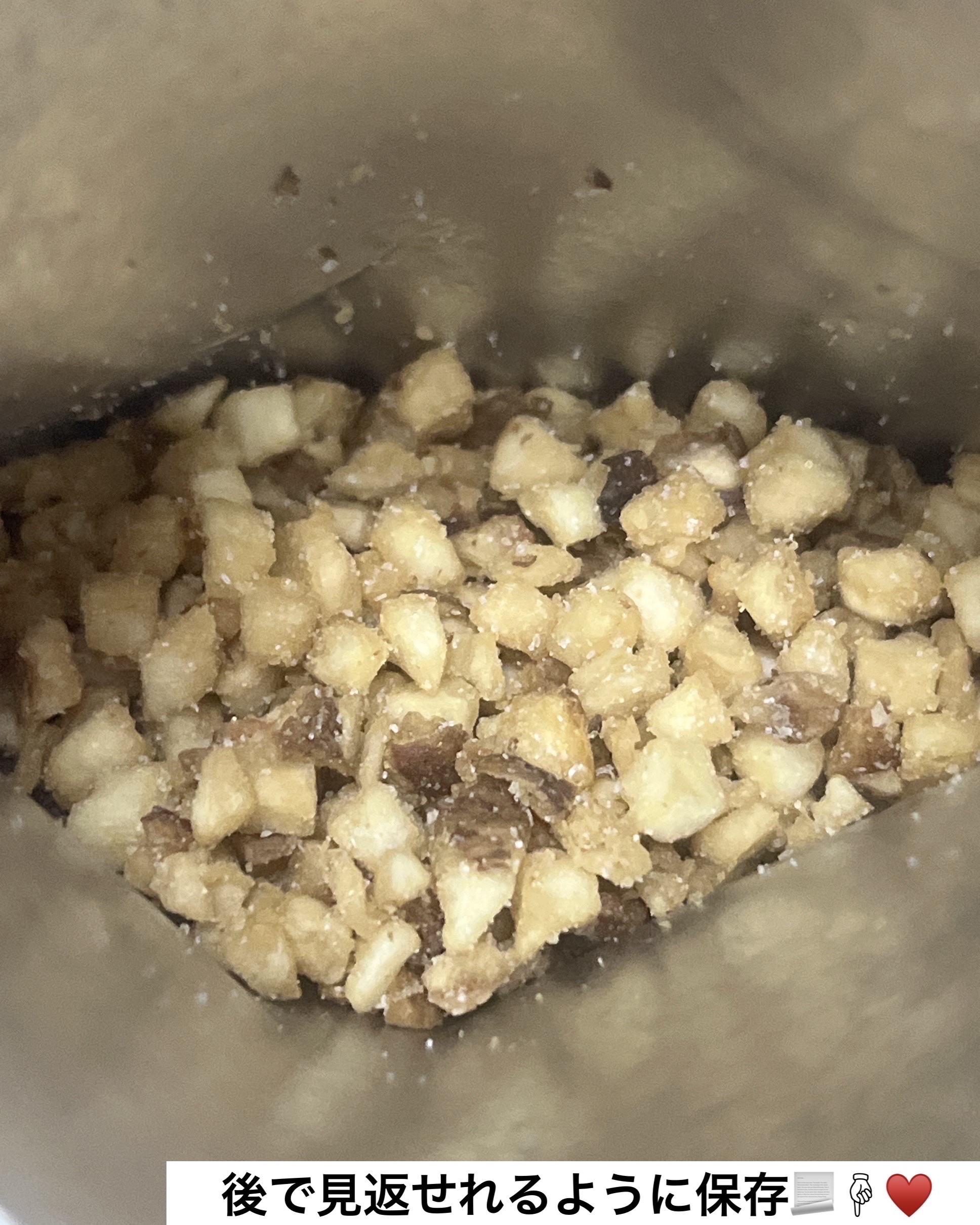 菊芋美人/赤坂T・M株式会社 /その他ドリンクを使ったクチコミ（3枚目）