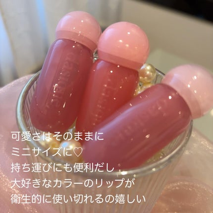 ジューシーデューイグロウティントミニ 08 ベリーラテ(ミニ)/dasique/リップティントを使ったクチコミ(2枚目)
