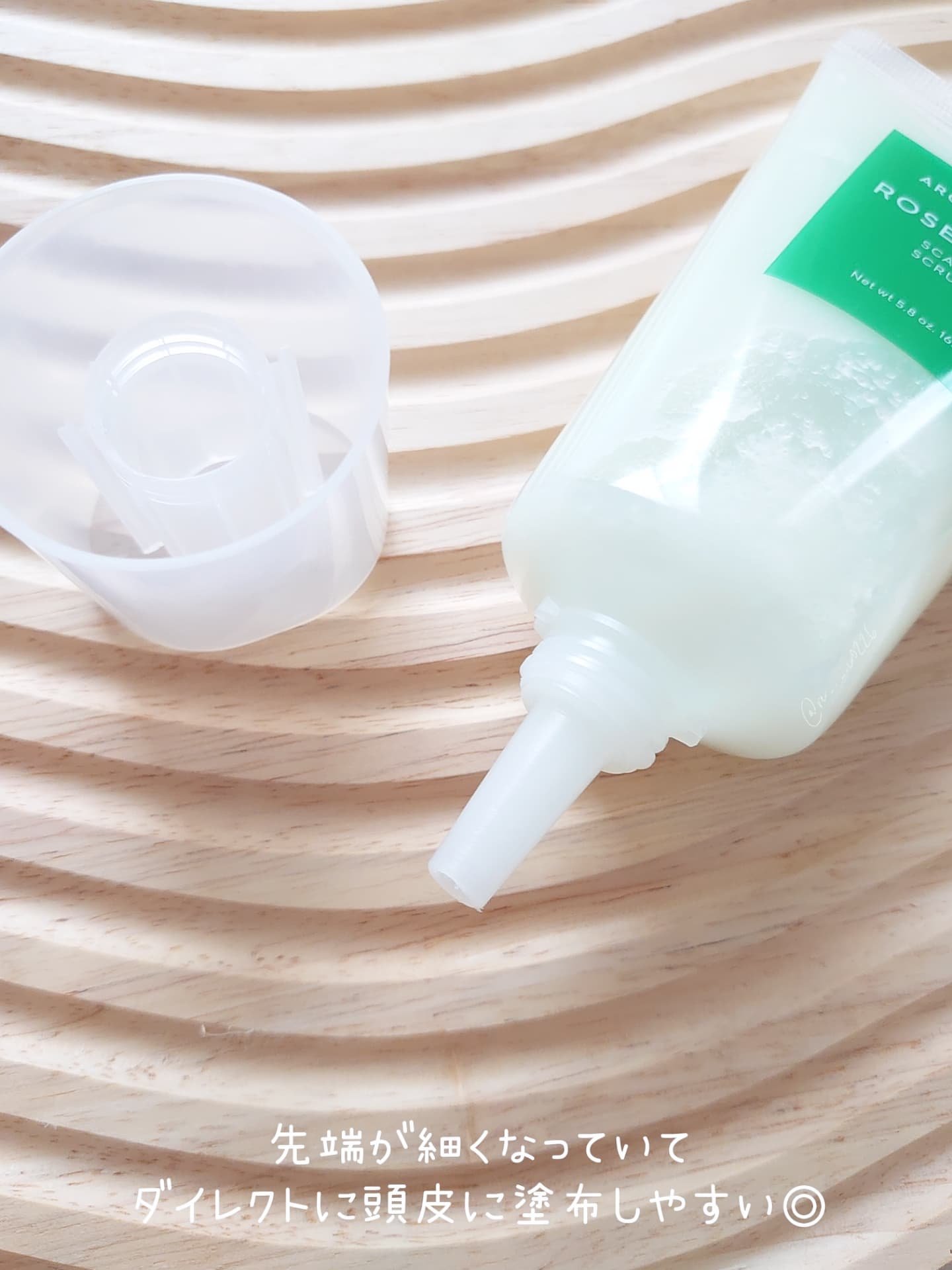 ローズマリー スカルプ スクラブ/AROMATICA/ヘッドスクラブを使ったクチコミ（2枚目）