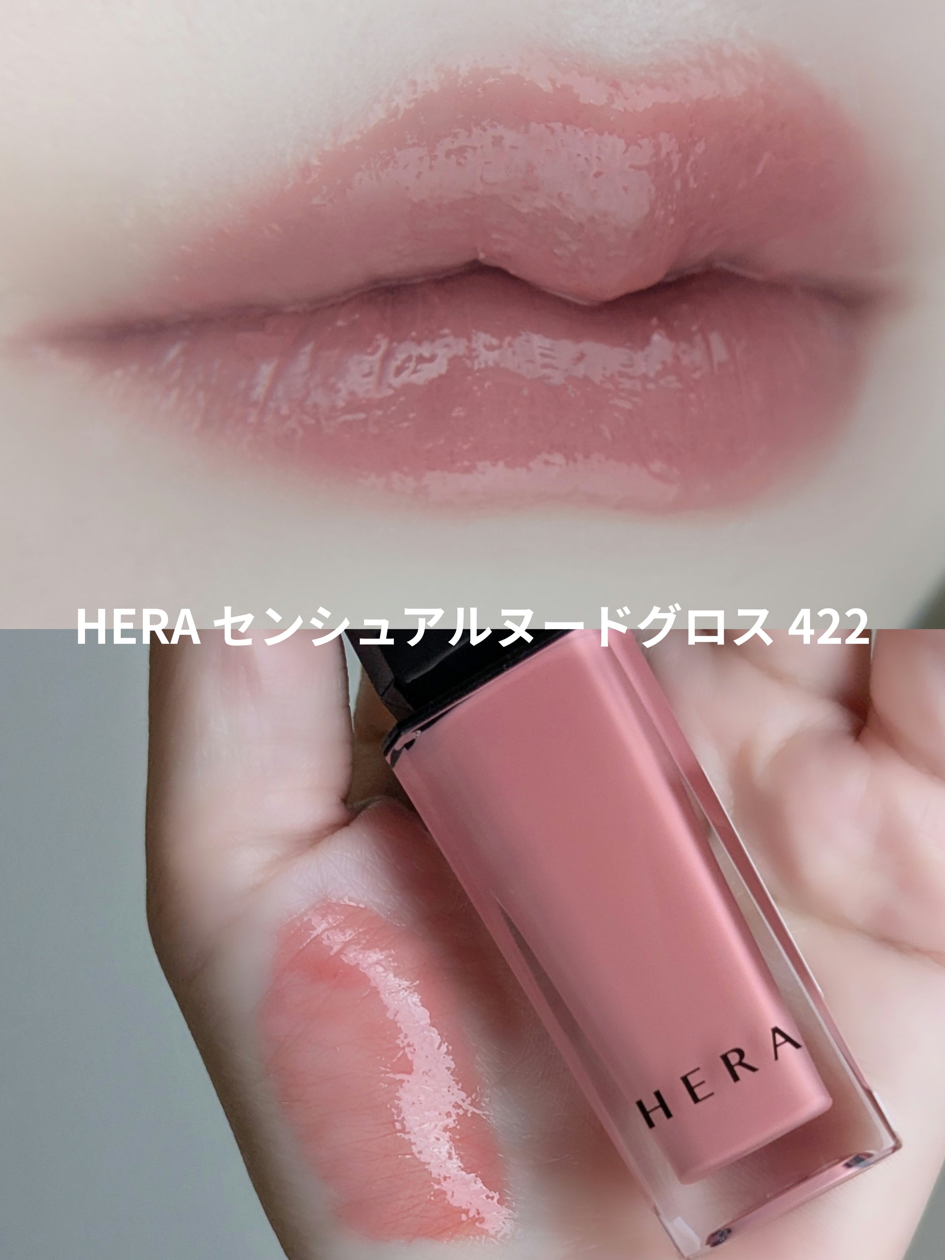 ラスターガラス リップスティック/M・A・C/口紅を使ったクチコミ（2枚目）