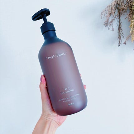 ヘトラス ボディーソープ/hetras/その他スキンケアを使ったクチコミ(4枚目)