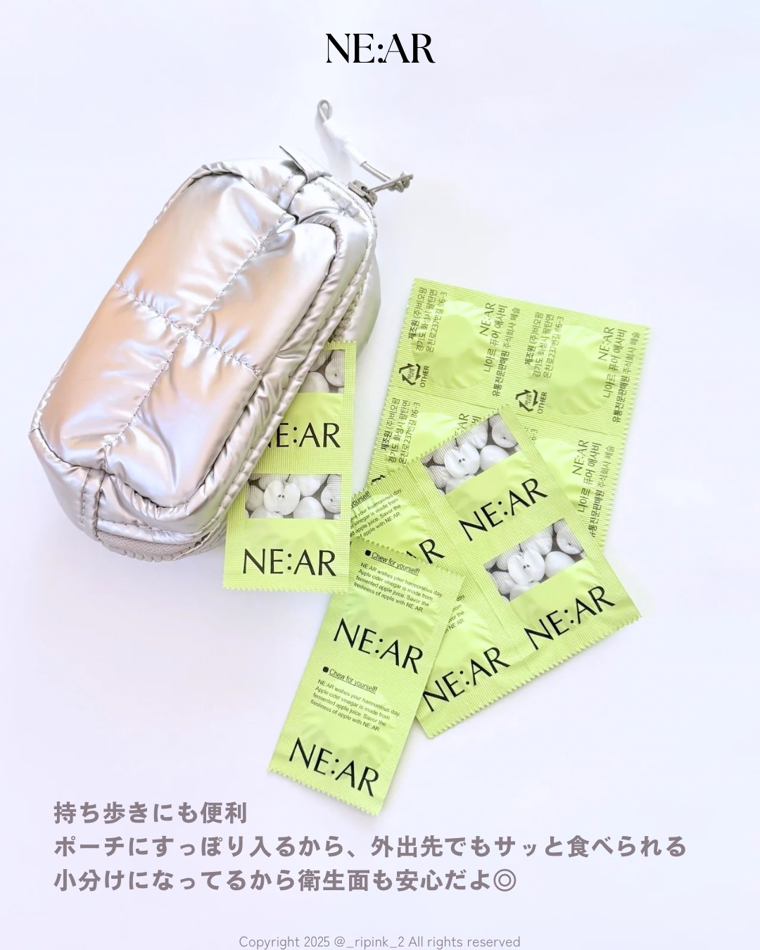 NE:AR APPLECIDERVINEGAR/NE:AR/ボディサプリメントを使ったクチコミ（3枚目）