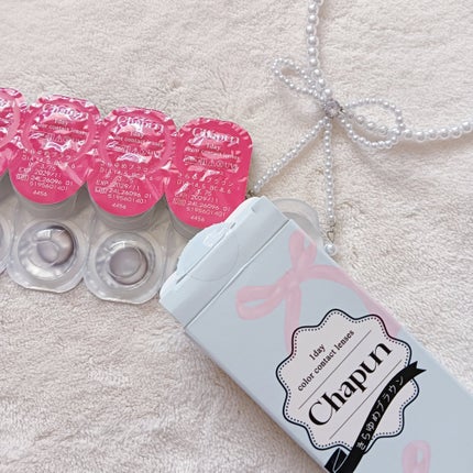 Chapun 1DAY/Chapun/ワンデー(1DAY)カラコンを使ったクチコミ(4枚目)