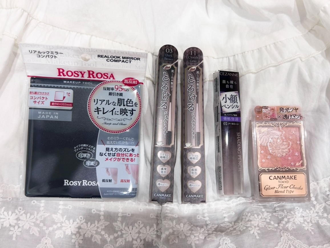 クリーミータッチライナー/キャンメイク/ジェルアイライナーを使ったクチコミ（1枚目）