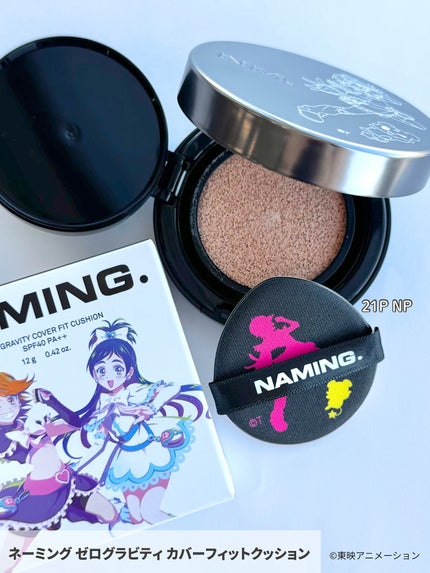 ネーミング レイヤード フィットクッション/NAMING./クッションファンデーションを使ったクチコミ(4枚目)