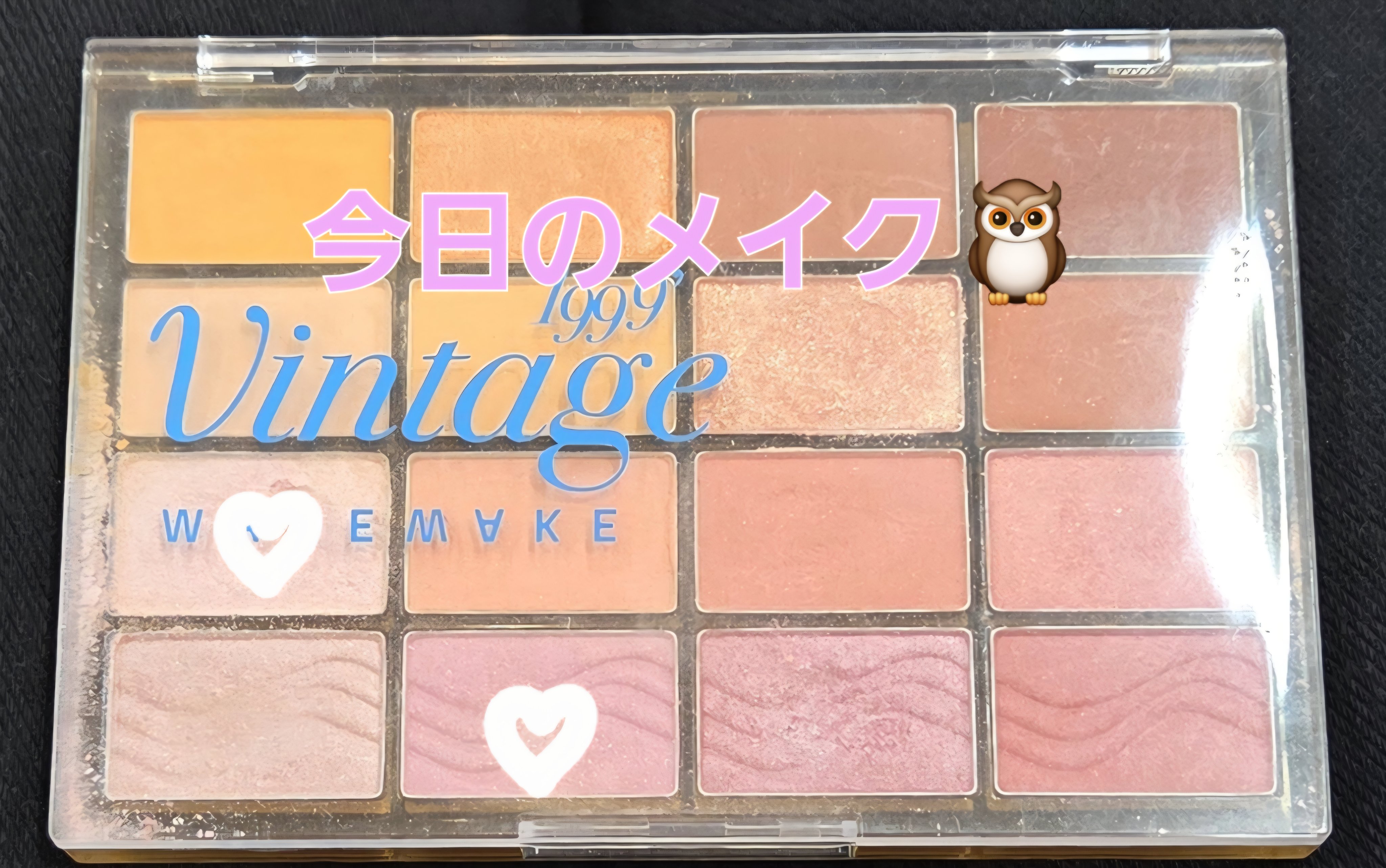 スカイハイ プライマー/MAYBELLINE NEW YORK/マスカラ下地を使ったクチコミ（1枚目）