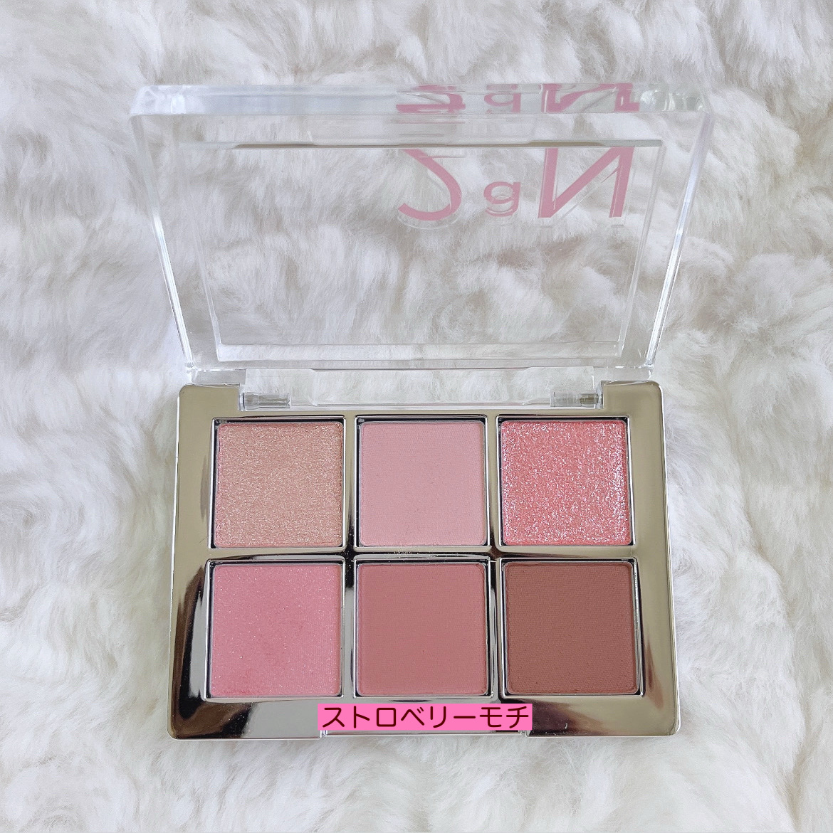 ベターミーアイパレット/2aN/マルチパレットを使ったクチコミ（2枚目）