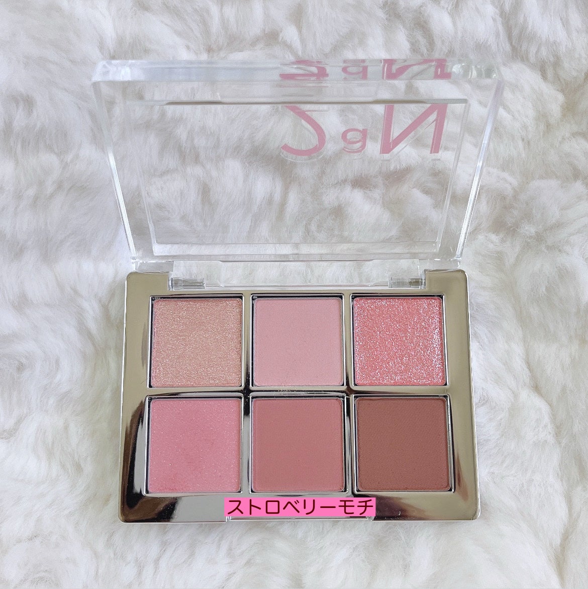 ベターミーアイパレット/2aN/マルチパレットを使ったクチコミ(2枚目)