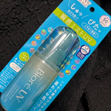 ビオレUV アクアリッチ アクアプロテクトミスト/ビオレ/日焼け止めミスト・スプレーを使ったクチコミ(1枚目)