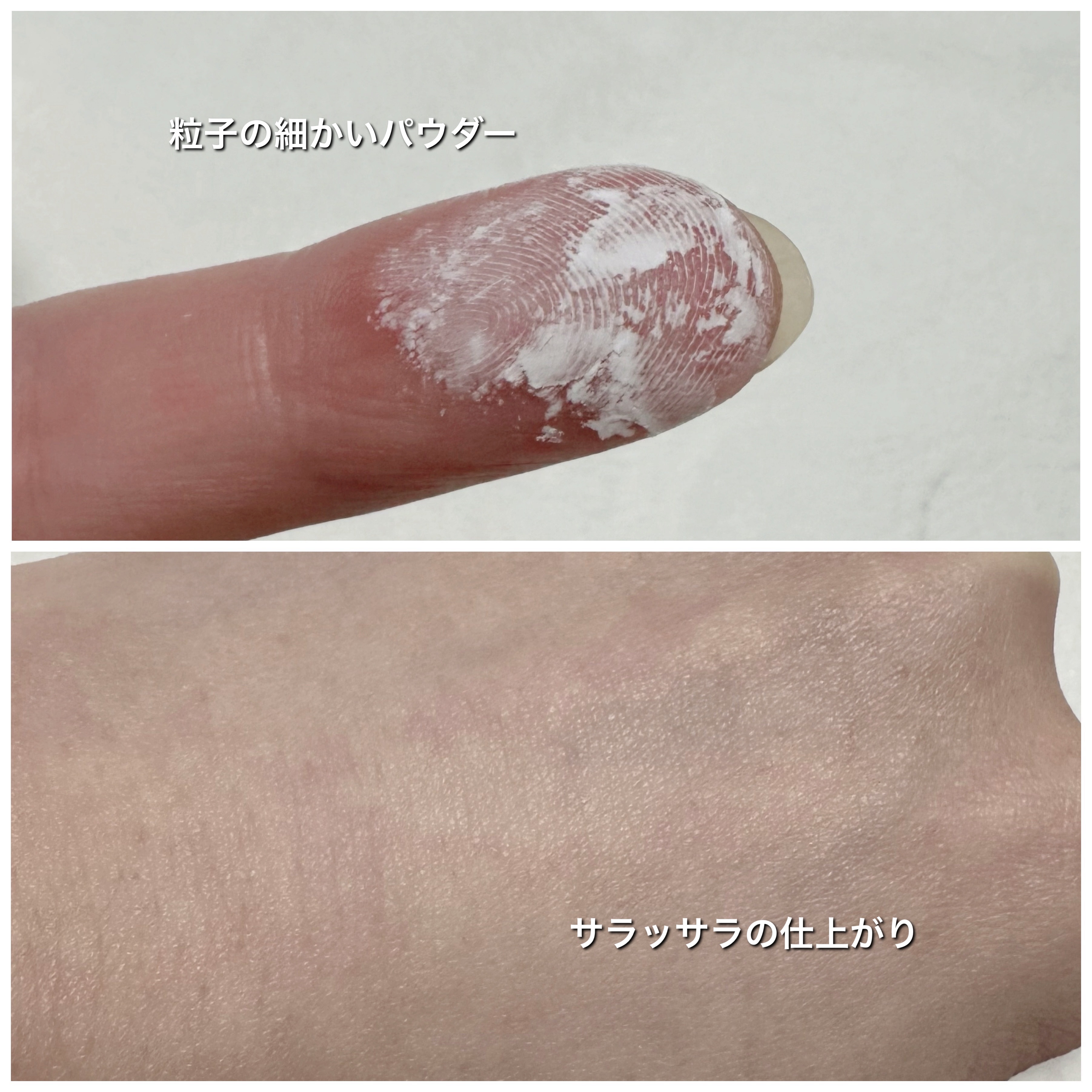 トランスルーセントセットフィニッシングパウダー/TFIT/ルースパウダーを使ったクチコミ（3枚目）