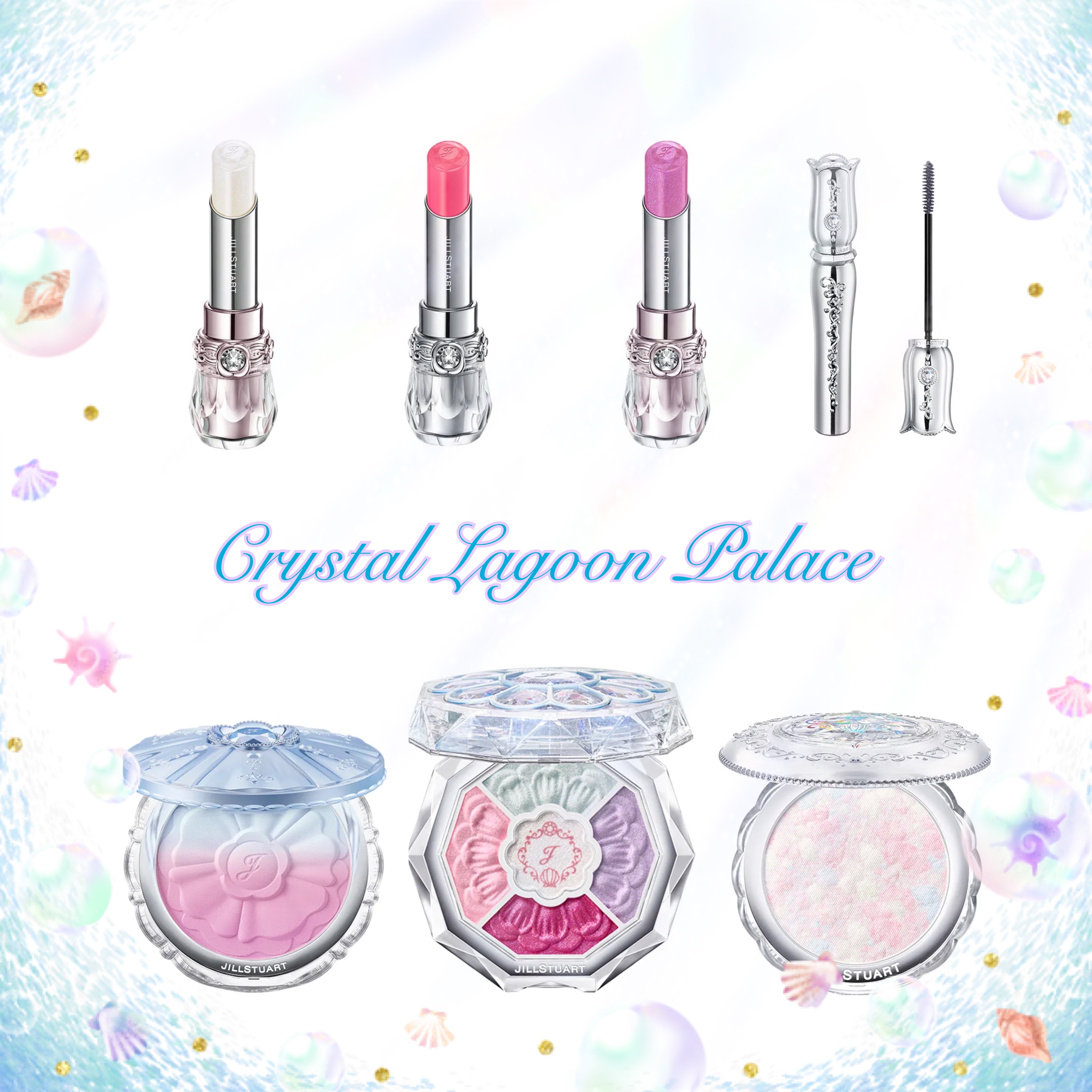 ジルスチュアート リップブロッサム バーム 102 shell mirage（限定）/JILL STUART/口紅を使ったクチコミ（2枚目）