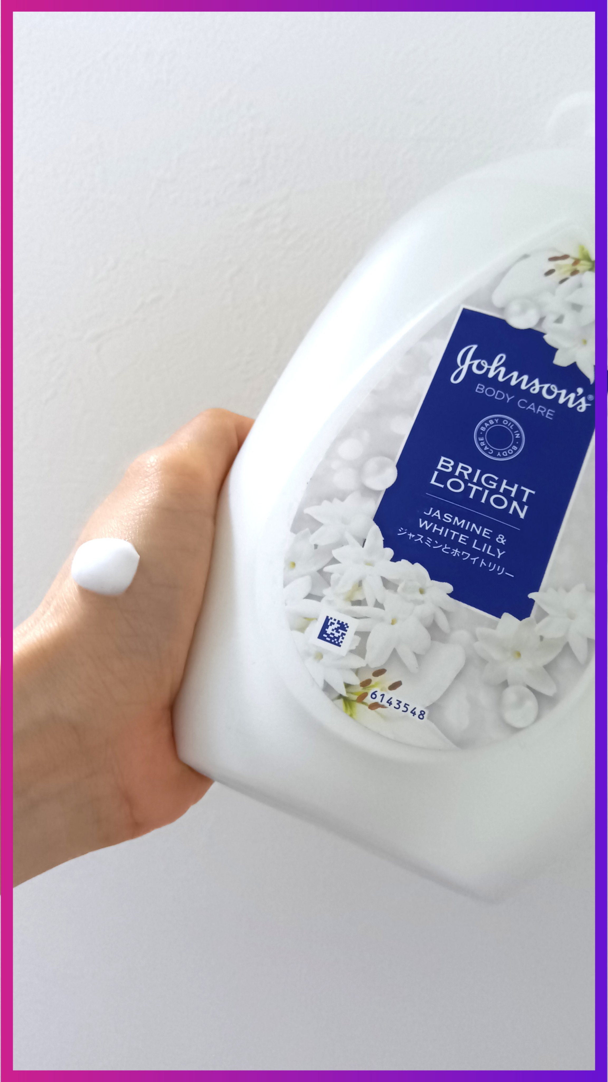 バイブラント ラディアンス　アロマミルク/ジョンソンボディケア/ボディミルクを使ったクチコミ（2枚目）