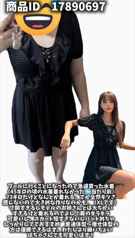 ヘアアクセサリー/SHEIN/ヘアアクセサリーを使ったクチコミ(4枚目)