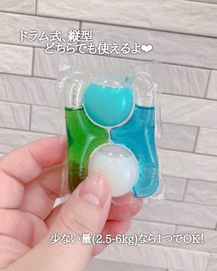 カーポッド/王子製薬/洗濯洗剤を使ったクチコミ(3枚目)