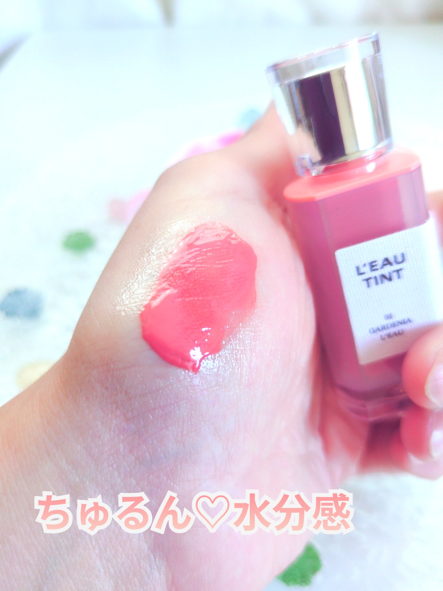 ローティント/BBIA/リップティントを使ったクチコミ（3枚目）