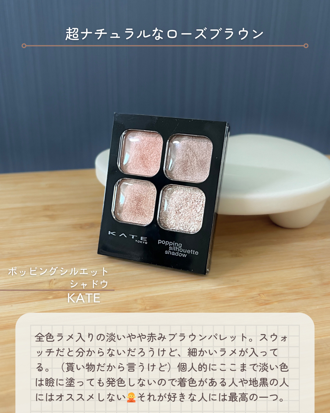 レチノールリフティングローラークリーム/SKIN&LAB/フェイスクリームを使ったクチコミ（2枚目）