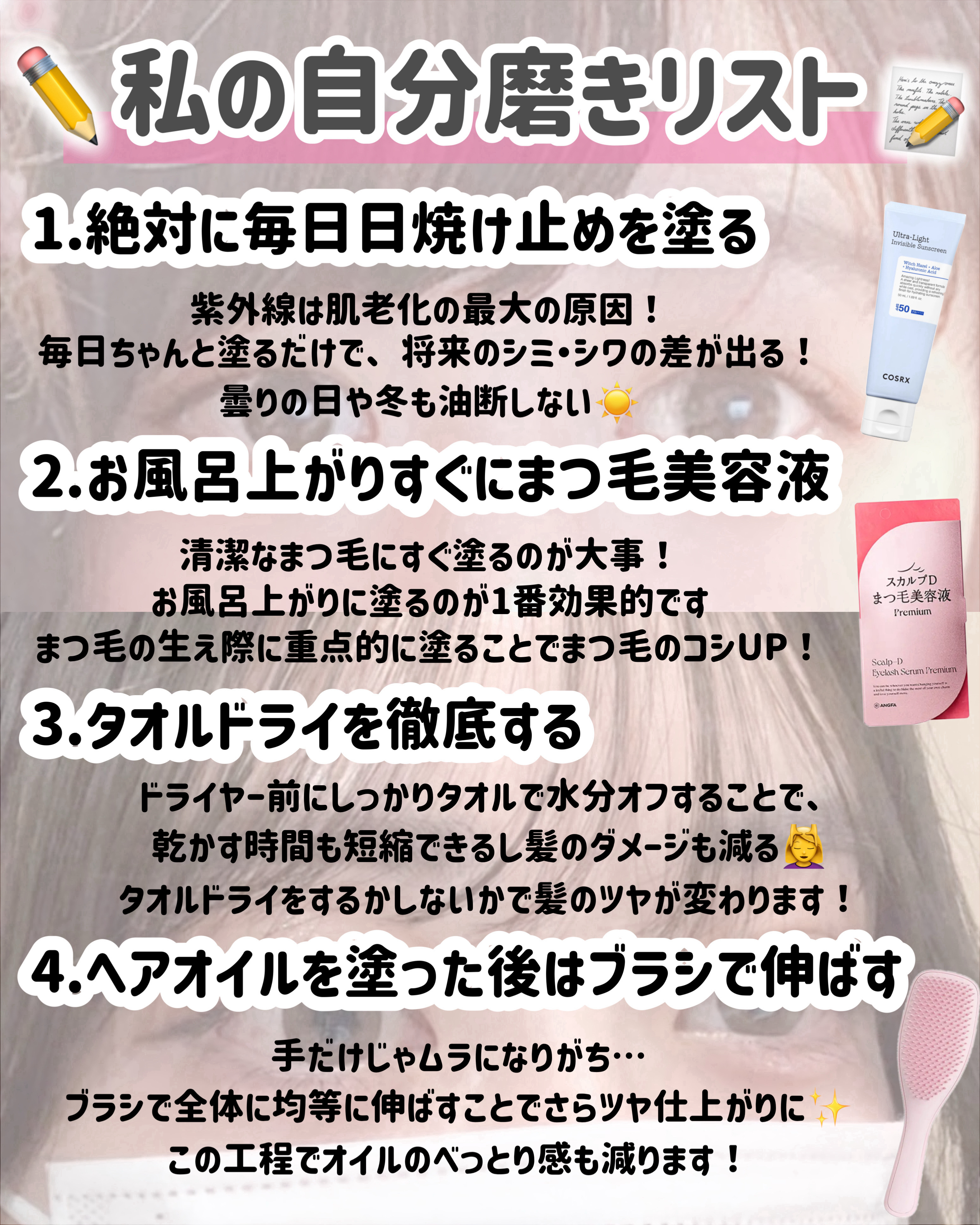 ハトムギ保湿ジェル(ナチュリエ スキンコンディショニングジェル)/ナチュリエ/美容液を使ったクチコミ（3枚目）