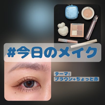 Muted blusher/oenir/パウダーチークを使ったクチコミ(1枚目)