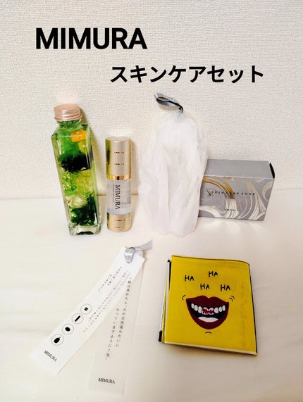 スキンケアソープ /MIMURA/洗顔石鹸を使ったクチコミ(1枚目)