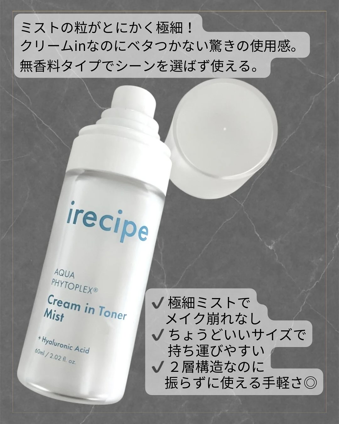 シカ PDRN 跡 クリアー トナーパッド/irecipe/トナーパッドを使ったクチコミ（3枚目）