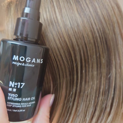 スタイリング ヘアオイル 結薔/MOGANS/ヘアオイルを使ったクチコミ(4枚目)