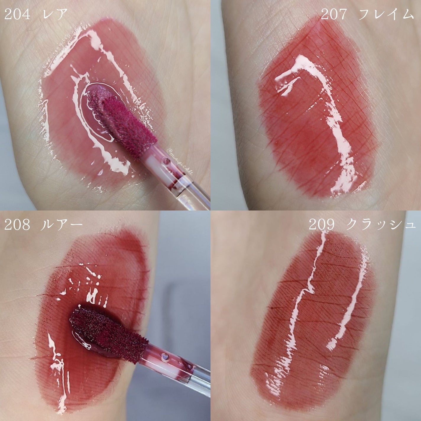 デュー ドロップ ティント/Coralhaze/リップティントを使ったクチコミ(5枚目)