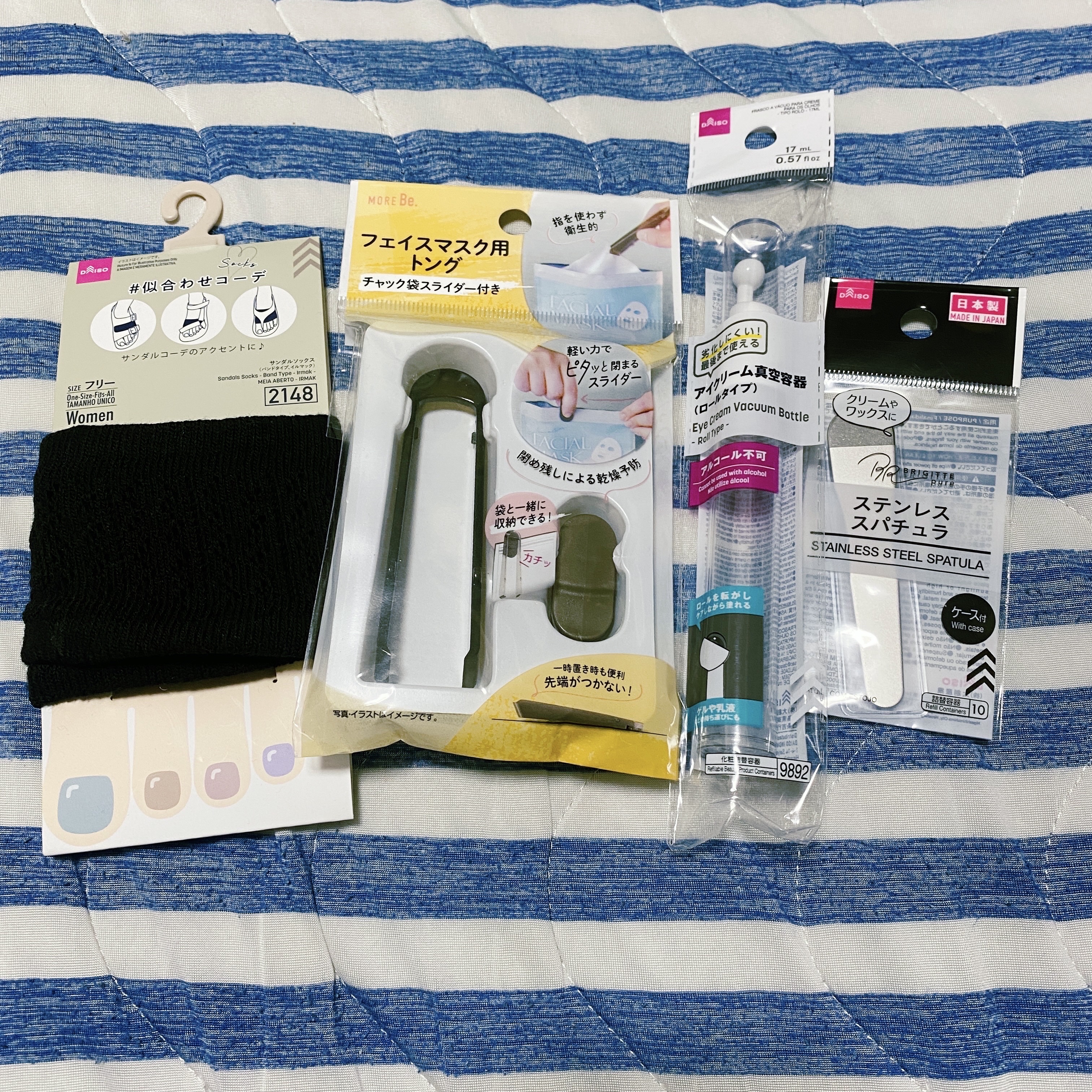 フェイスマスク用トング チャック袋スライダー付き/DAISO/その他化粧小物を使ったクチコミ（2枚目）