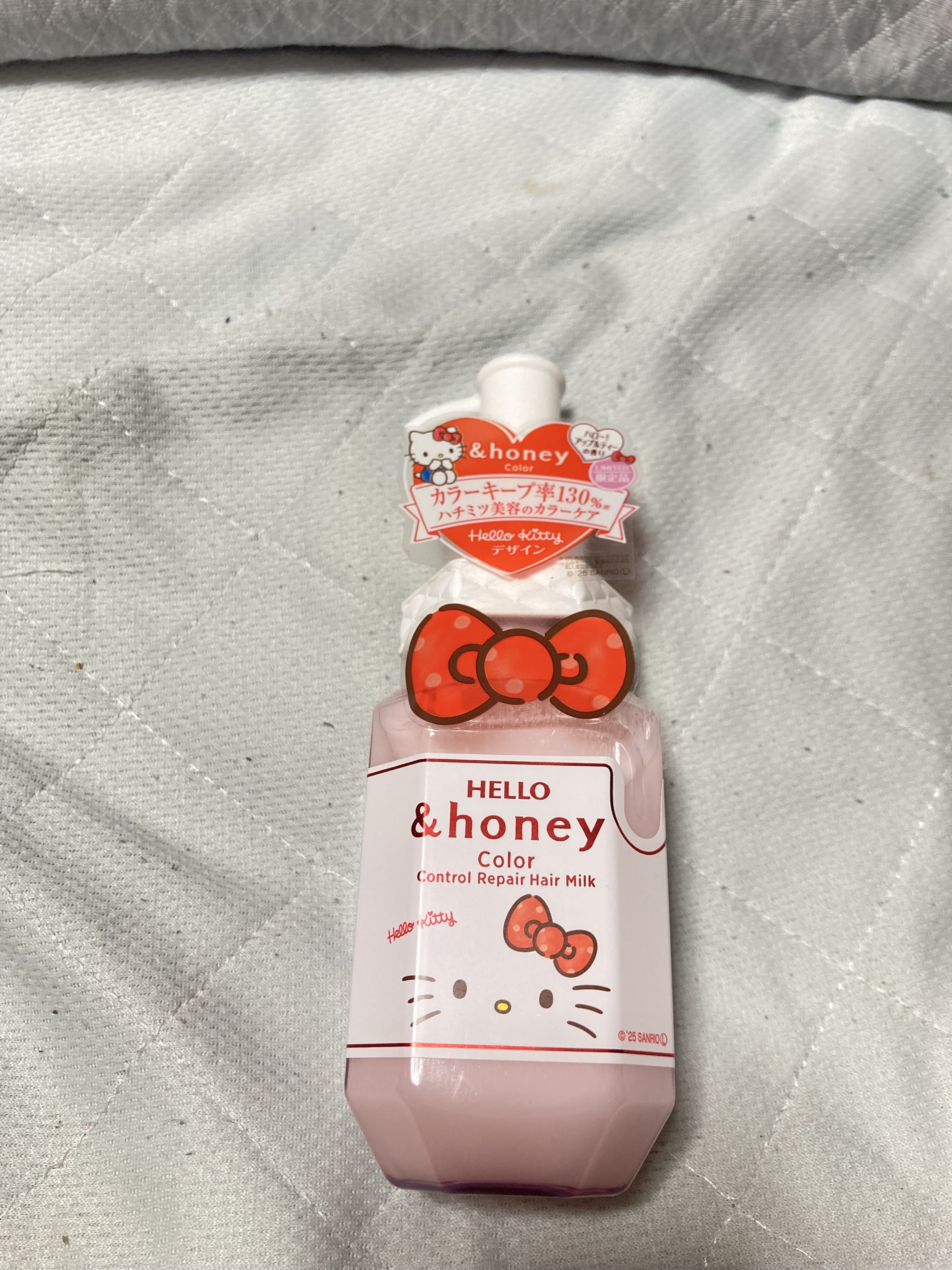 試してみた】アンドハニー カラー コントロールリペア