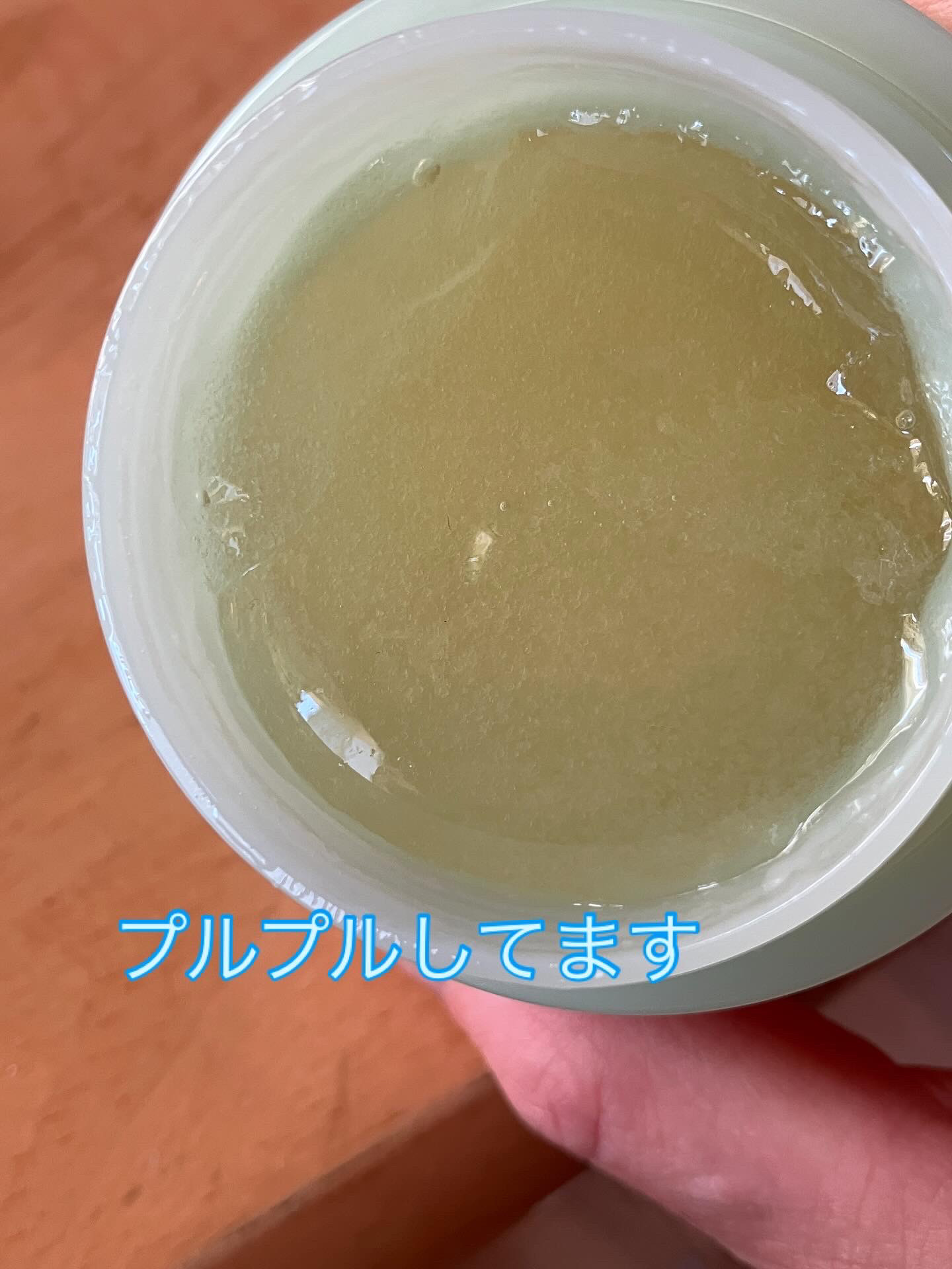 [ブランドゥブ] ヌボンセル ハニースパ クレンジングマスク/BLANC DUBU/その他洗顔料を使ったクチコミ（2枚目）