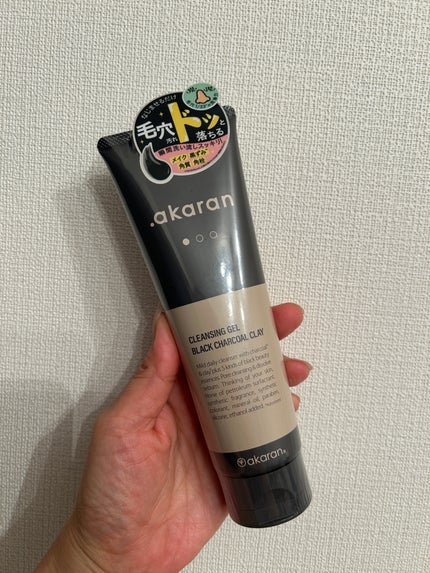 ブラックジェルクレンジング/.akaran/クレンジングジェルを使ったクチコミ(1枚目)