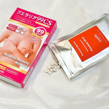 を使ったクチコミ(1枚目)