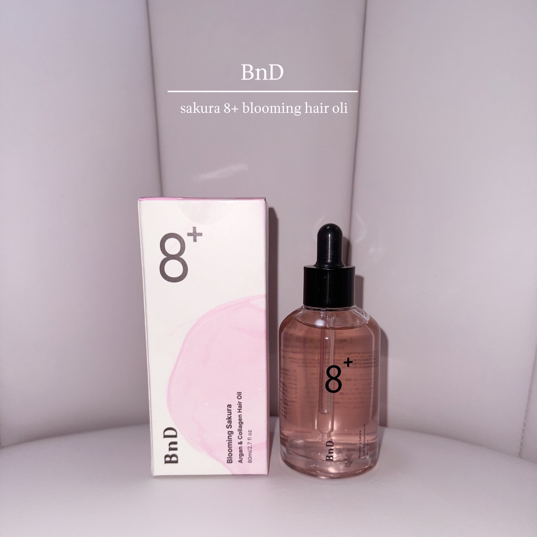 ----------♡----------


#アンバサダーPR

BnDブルーミングヘアオイル🌸

タオルドライ後の髪につけて乾かすとしっとりまとまって◎ 

UVカット成分も配合されてるから朝のセット後につけるのも🙆‍♀️💓

