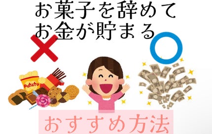 おしゃぶり昆布 梅/中野物産/食品を使ったクチコミ(1枚目)