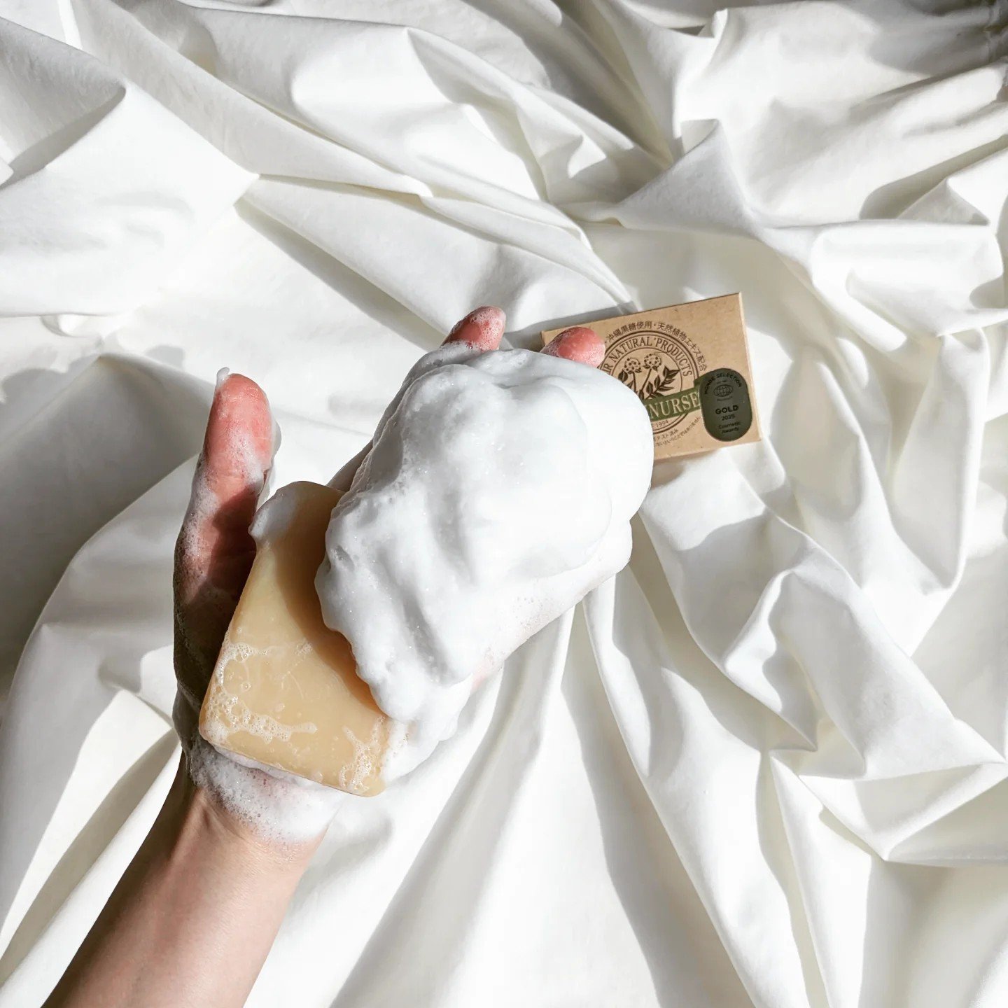 アトピナース ANソープ/くれえる/ボディ石鹸を使ったクチコミ（3枚目）