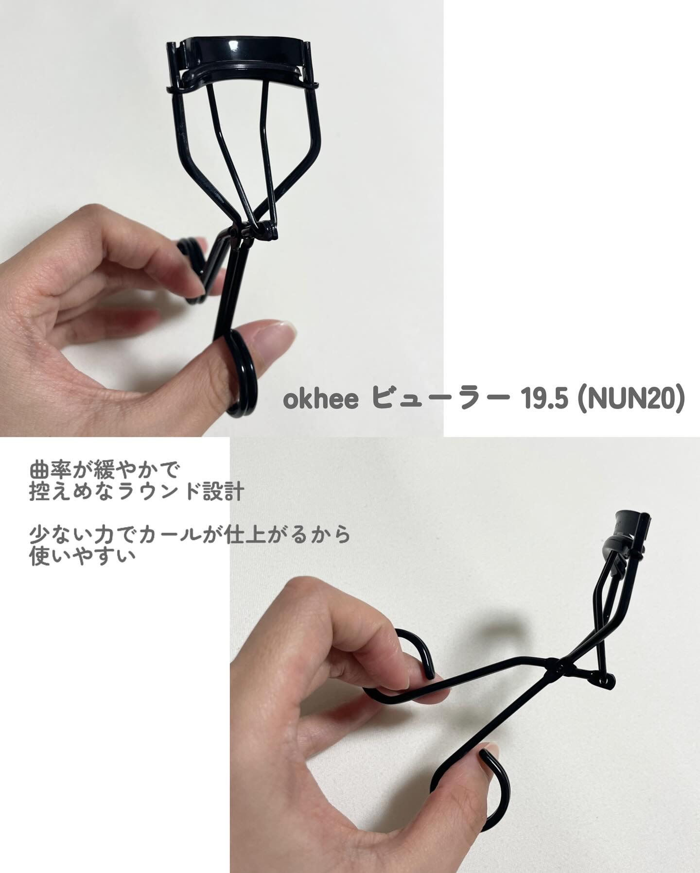 ソオク ビューラー 19.5/SOOA DOR/ビューラーを使ったクチコミ（2枚目）