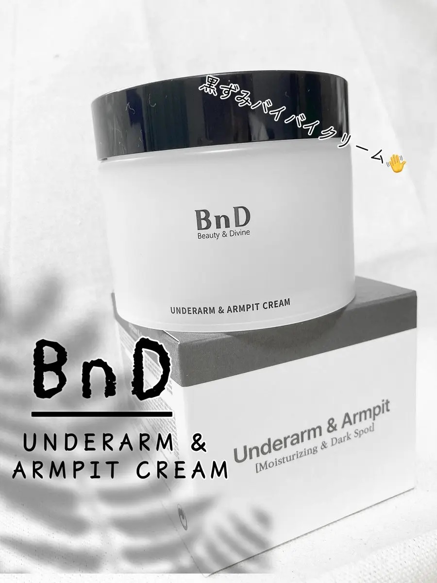 BnDアンダーアームクリーム(ボディクリーム)/BnD/デリケートゾーンケアを使ったクチコミ（1枚目）