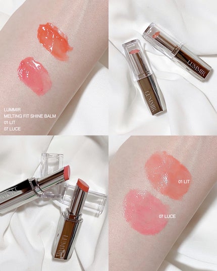 MELTING FIT SHINE BALM/Lummir/口紅を使ったクチコミ(1枚目)