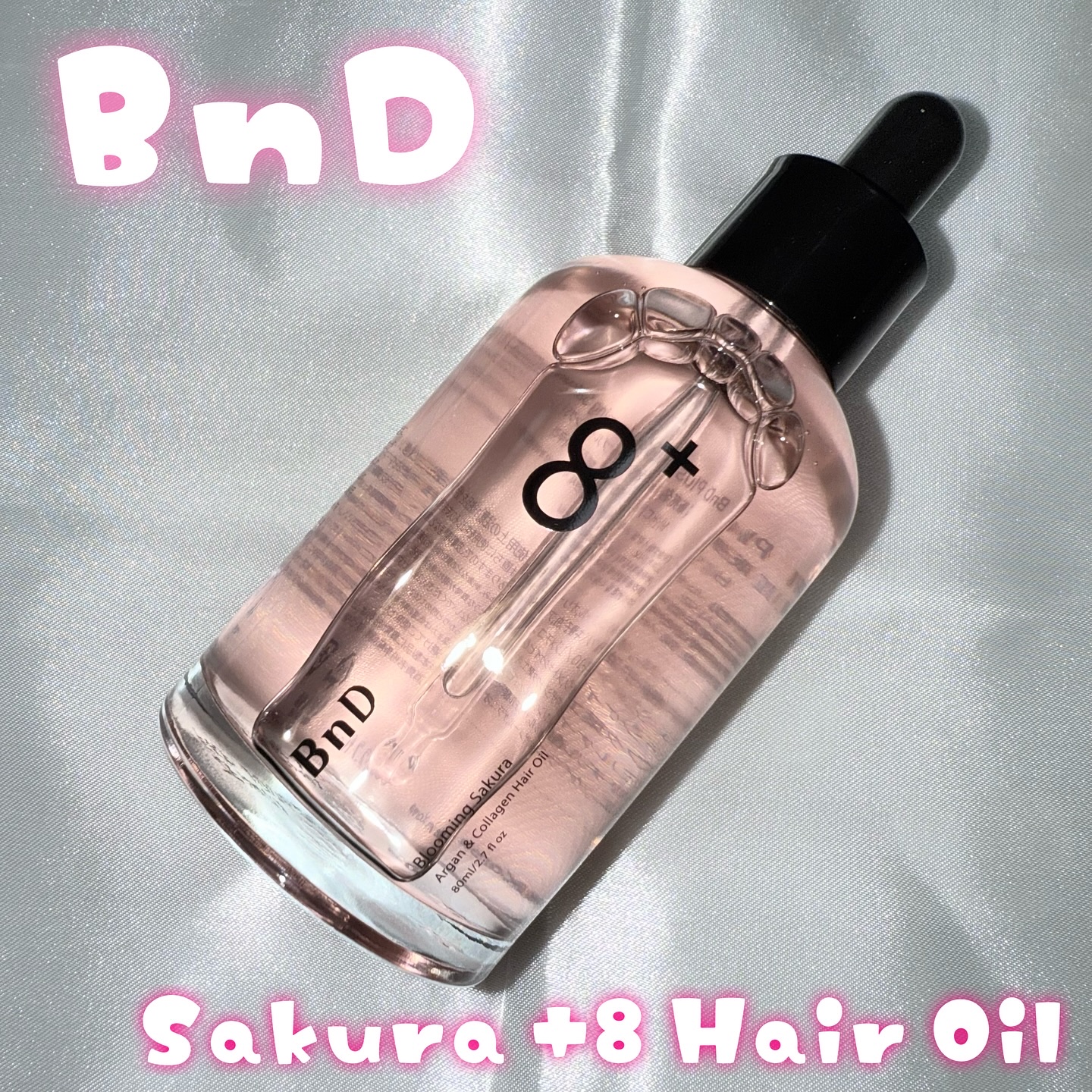 8+ブルーミングヘアオイル　ナチュラルフローラルの香り/BnD/ヘアオイルを使ったクチコミ（1枚目）