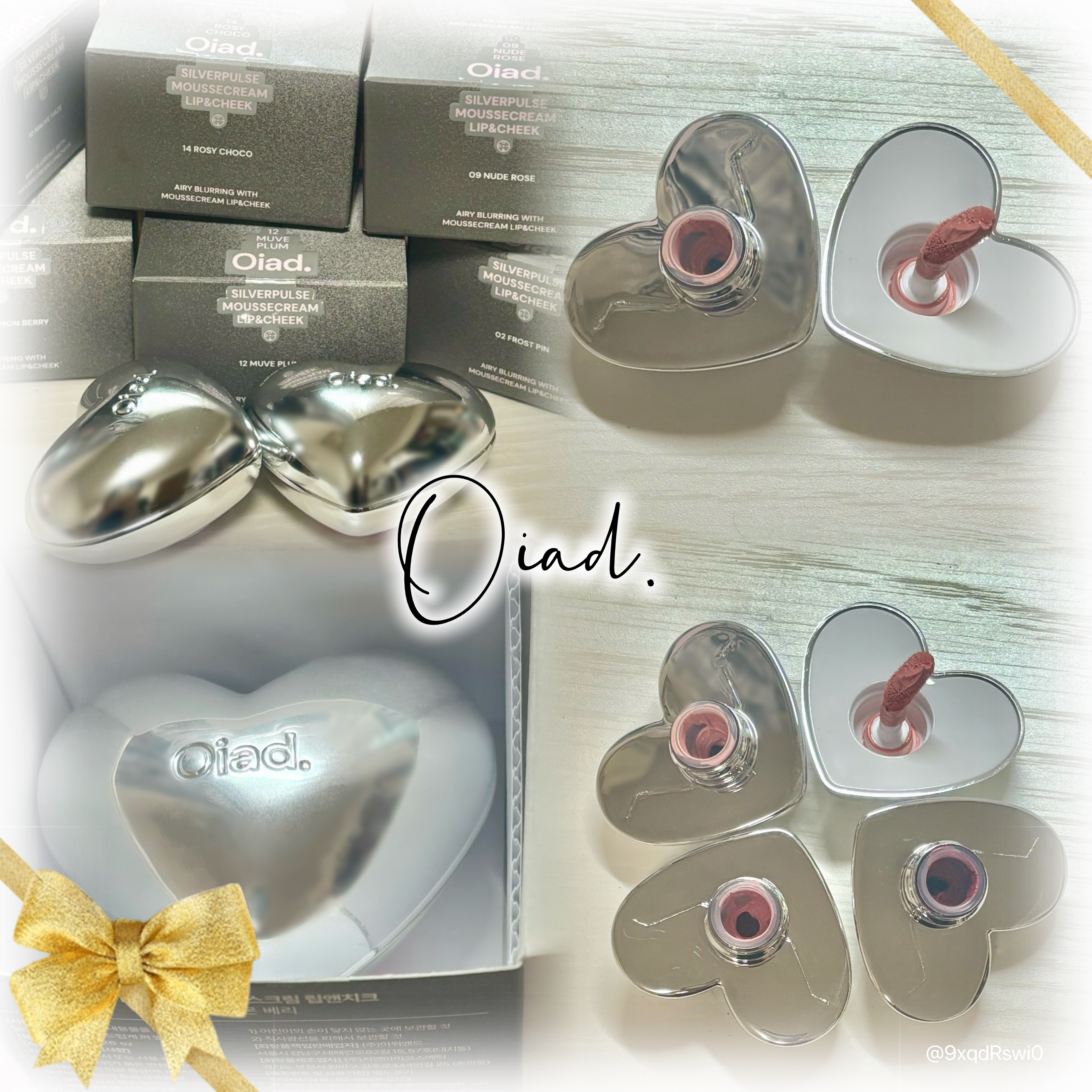 シルバーパース ムースクリーム リップ＆チーク/oiad/ジェル・クリームチークを使ったクチコミ（1枚目）