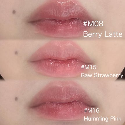 ジューシーデューイグロウティントミニ 08 ベリーラテ(ミニ)/dasique/リップティントを使ったクチコミ(3枚目)