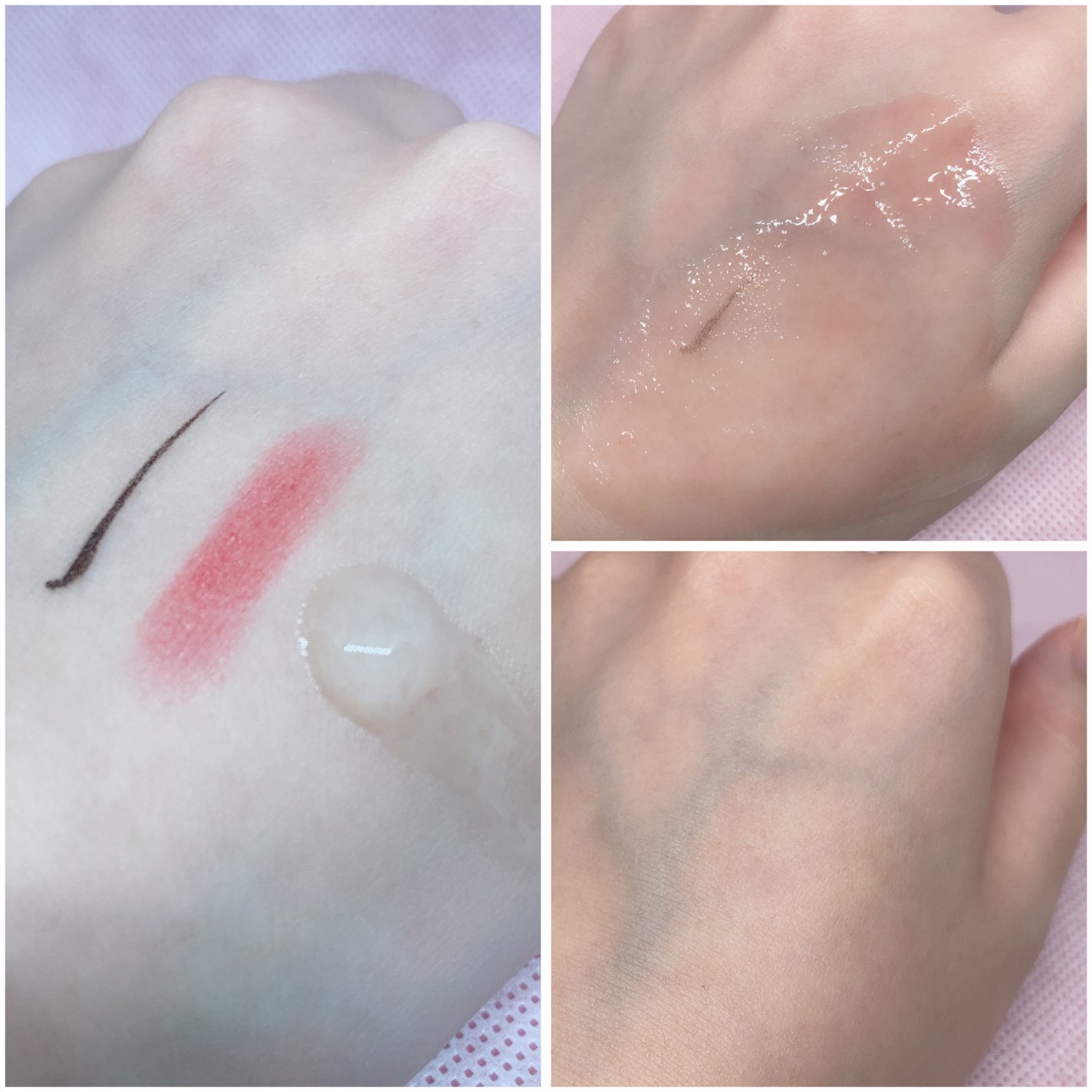 マイルドジェルクレンジング/無印良品/クレンジングジェルを使ったクチコミ(2枚目)