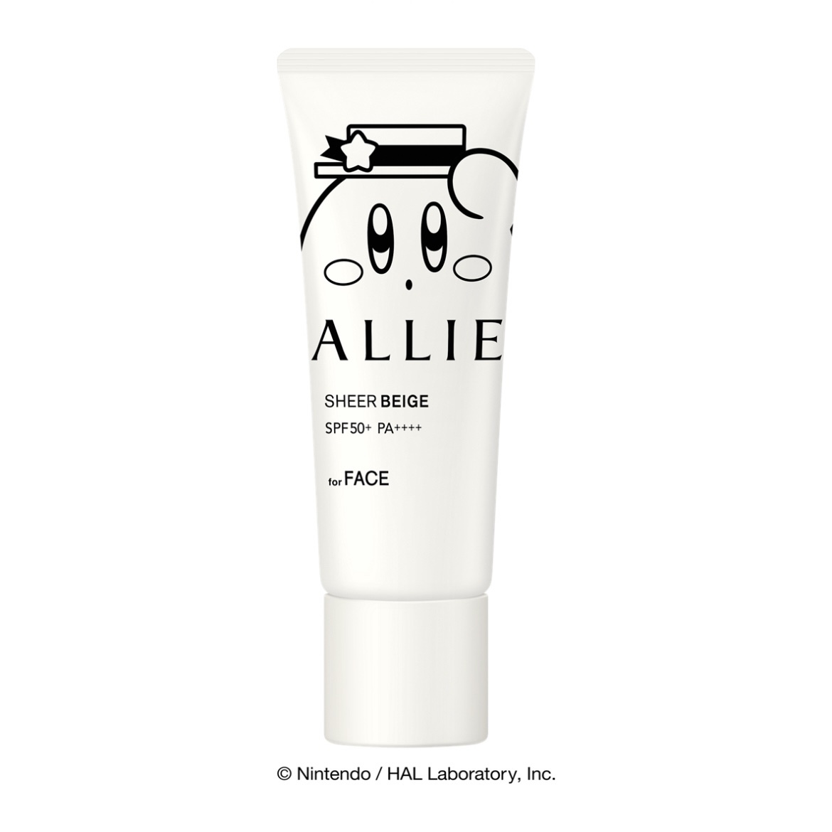 アリィー クロノビューティ カラーチューニングUV/アリィー/日焼け止めクリームを使ったクチコミ（1枚目）