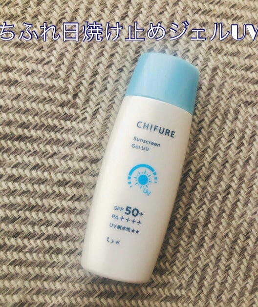 æ¥ããæ¢ã ãžã§ã« UV/ã¡ãµã/æ¥çŒãæ¢ããžã§ã«ã䜿ã£ãã¯ãã³ãïŒ1æç®ïŒ