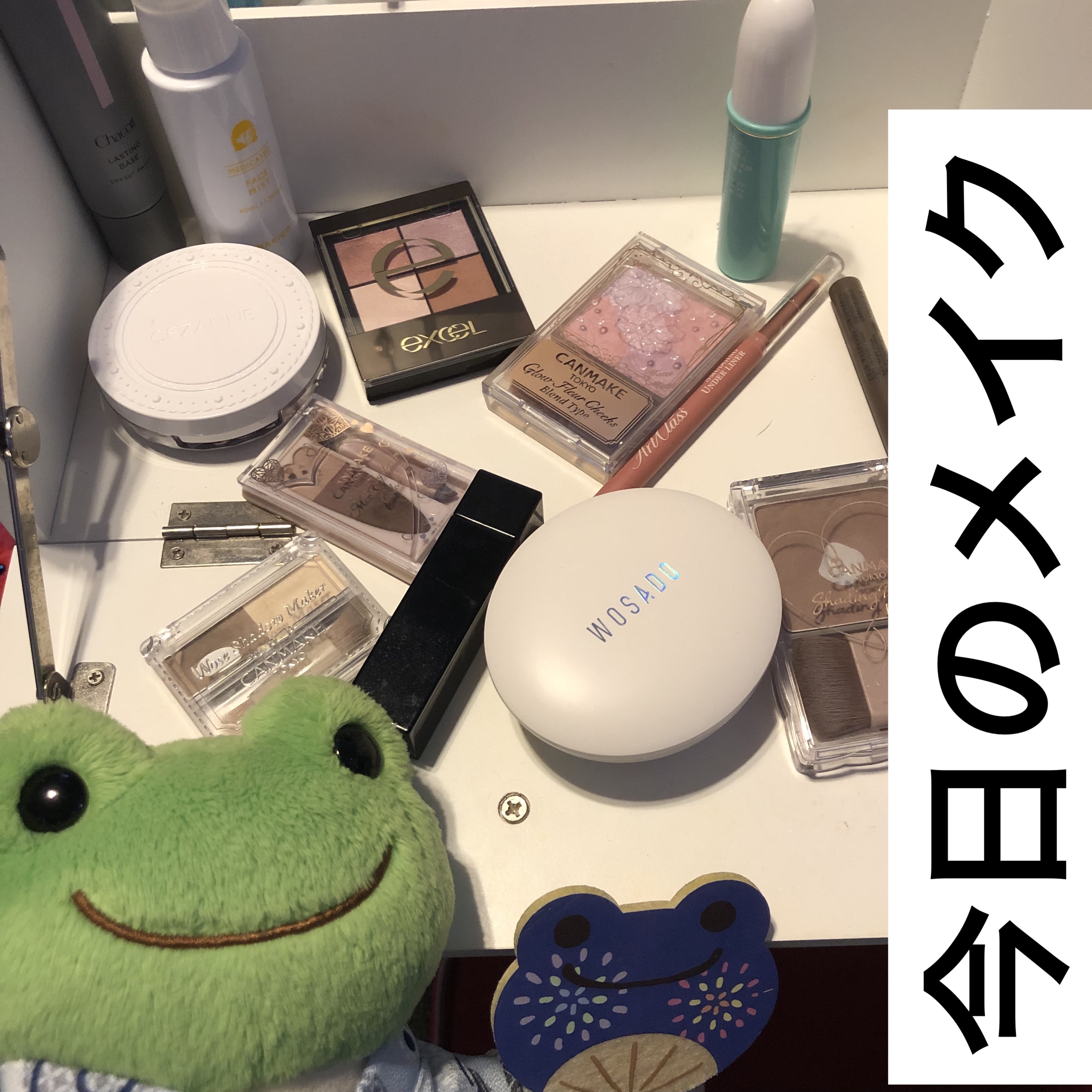 UVクリアフェイスパウダー/CEZANNE/プレストパウダーを使ったクチコミ（1枚目）