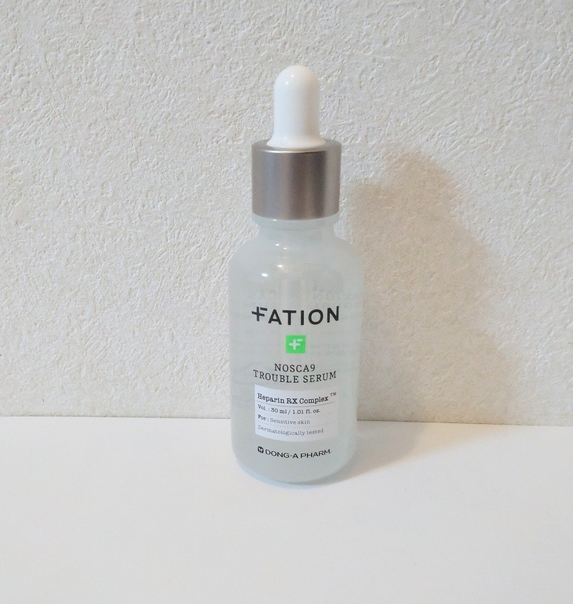 ノスカナイン トラブル セラム/FATION/美容液を使ったクチコミ（2枚目）