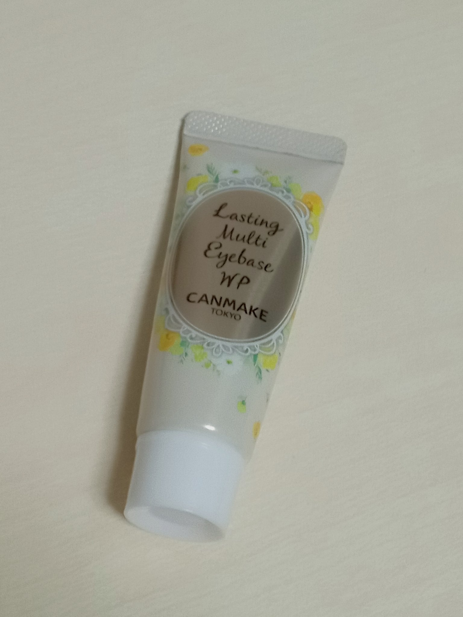 ラスティングマルチアイベース WP/キャンメイク/アイシャドウベースを使ったクチコミ（1枚目）