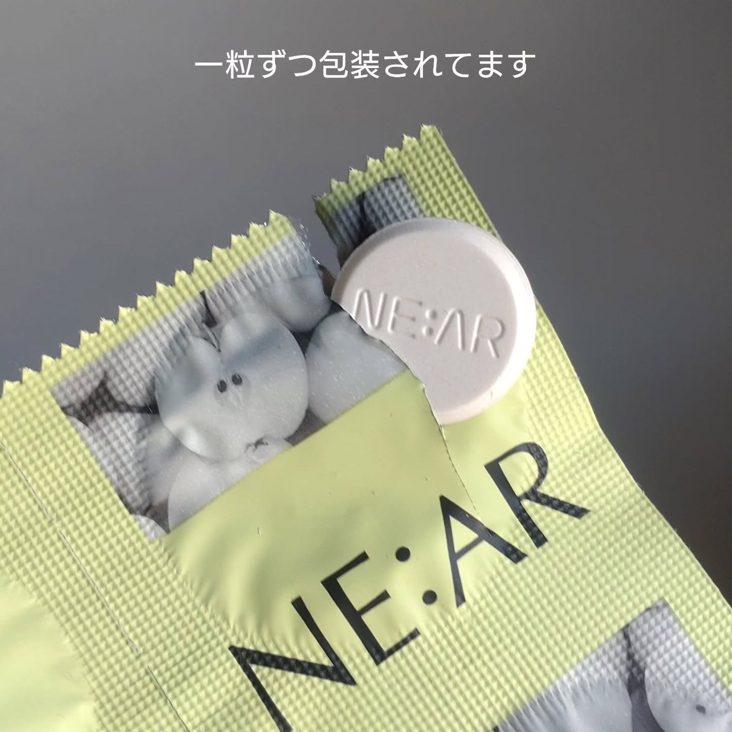 NE:AR APPLECIDERVINEGAR/NE:AR/ボディサプリメントを使ったクチコミ(2枚目)