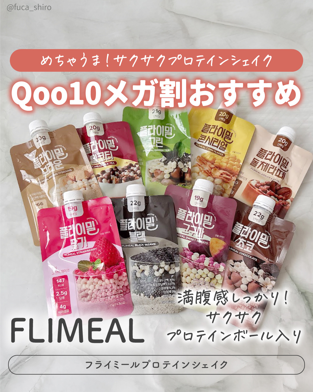 ❤️フェリス❤️ メディカローション3、美肌クリーム1、あれ肌クリーム1 セット ❤️フェリス❤️ メディカローション3、美肌クリーム1、あれ肌