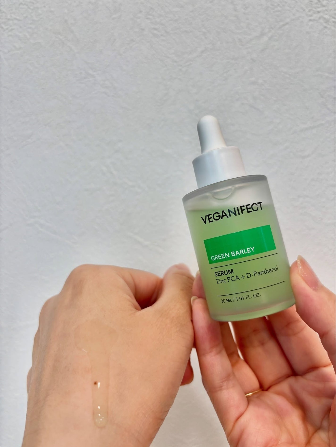 青麦ジンクセラム/Veganifect/美容液を使ったクチコミ(5枚目)